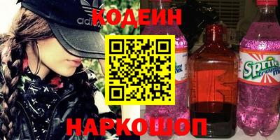 Альфа ПВП Балаково