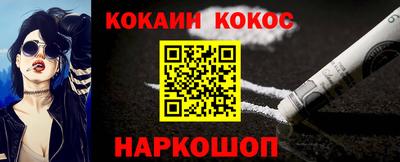 Альфа ПВП Балаково