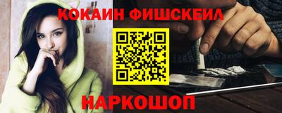 амфетамин Балашиха