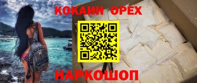 Альфа ПВП Балаково