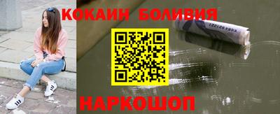 Альфа ПВП Балаково