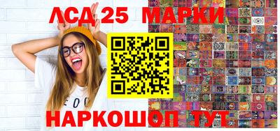 амфетамин Балашиха
