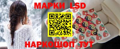амфетамин Балашиха