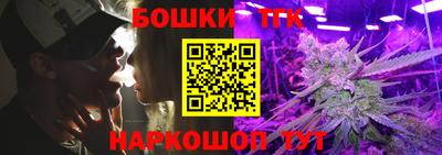 амфетамин Балашиха