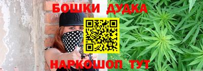 Альфа ПВП Балаково