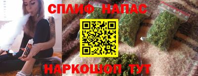 Альфа ПВП Балаково
