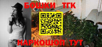 крисы Анжеро-Судженск