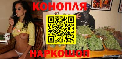 ешки Ангарск