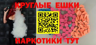 Альфа ПВП Балаково