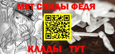 Альфа ПВП Балаково