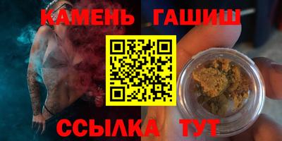Альфа ПВП Балаково