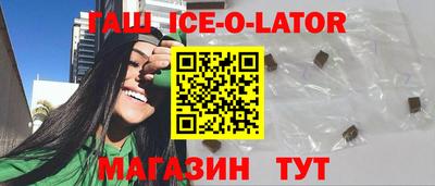 Альфа ПВП Балаково