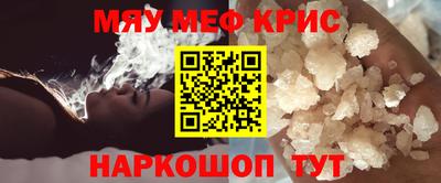 Альфа ПВП Балаково