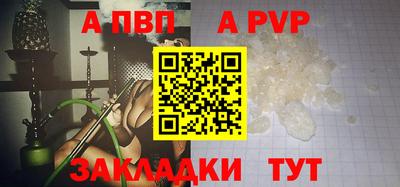 амфетамин Балашиха