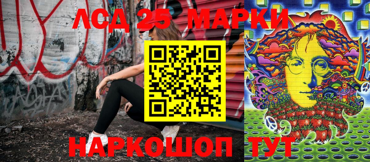 MDMA Гусь-Хрустальный
