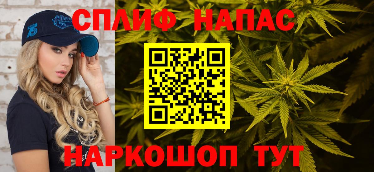 Бошки марихуана Ganja Гусь-Хрустальный